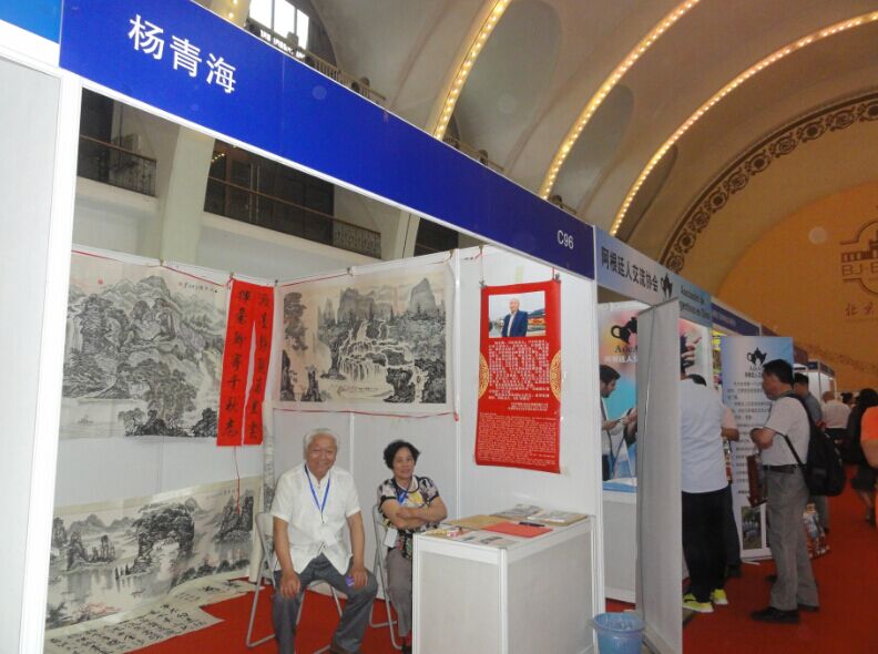 QQ图片20160620194537.jpg