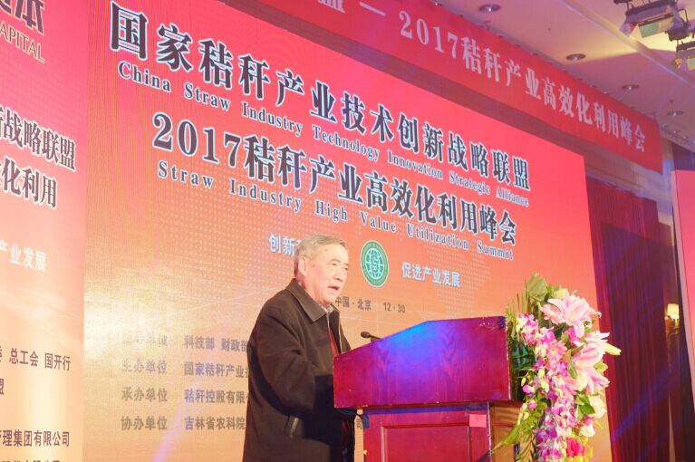 QQ图片20170102183207.jpg