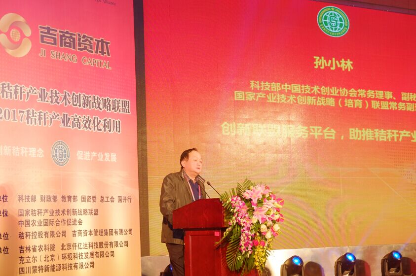 QQ图片20170102192414.jpg