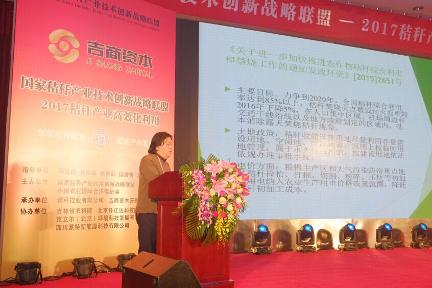 QQ图片20170102192508.jpg