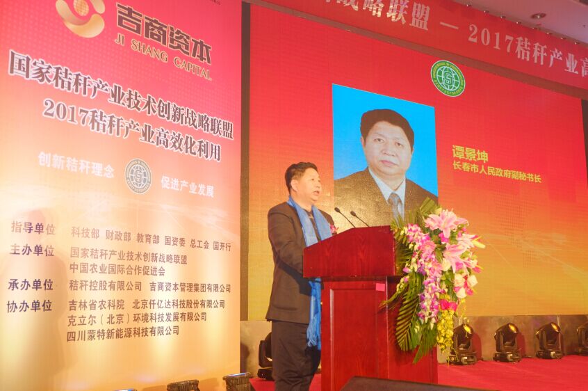 QQ图片20170102192810.jpg