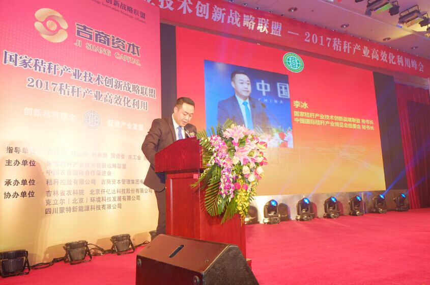 QQ图片20170102193008.jpg