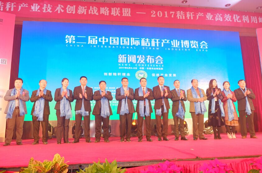 QQ图片20170102193104.jpg