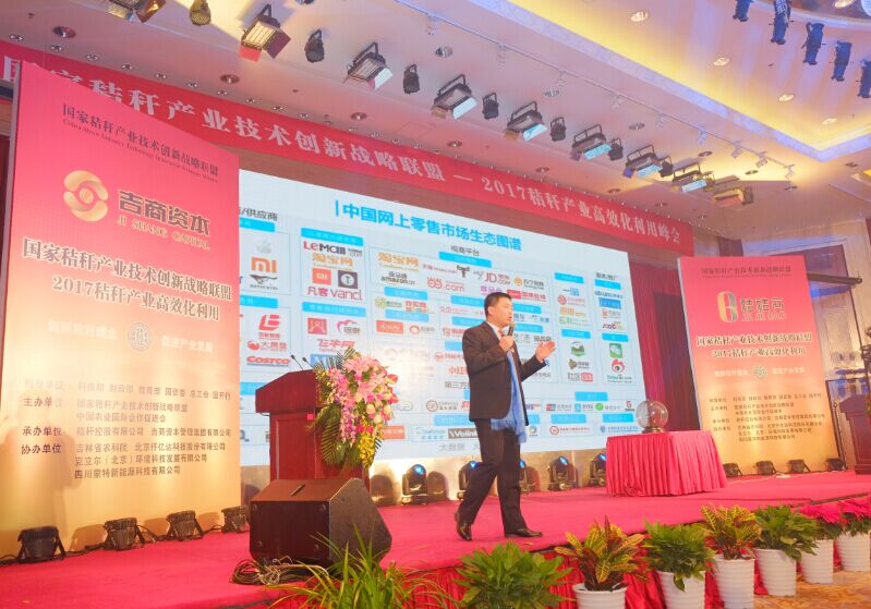 QQ图片20170102193159.jpg