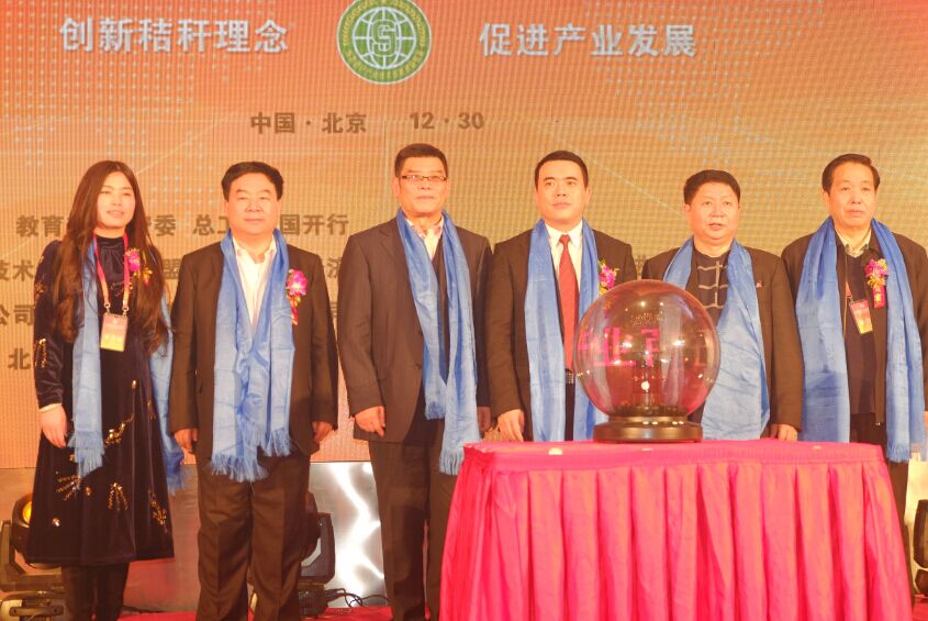 QQ图片20170102193459.jpg