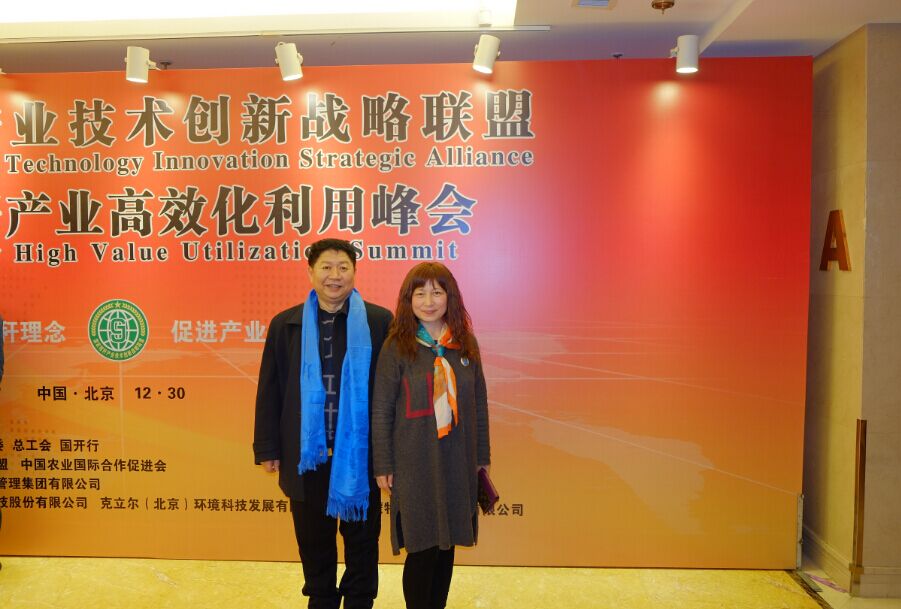 QQ图片20161231201511.jpg