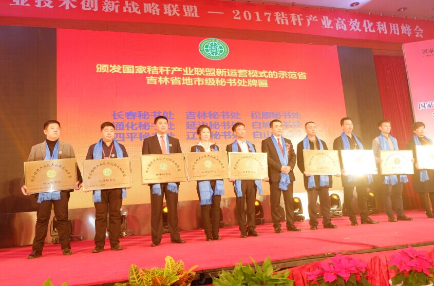 QQ图片20170102194054.jpg