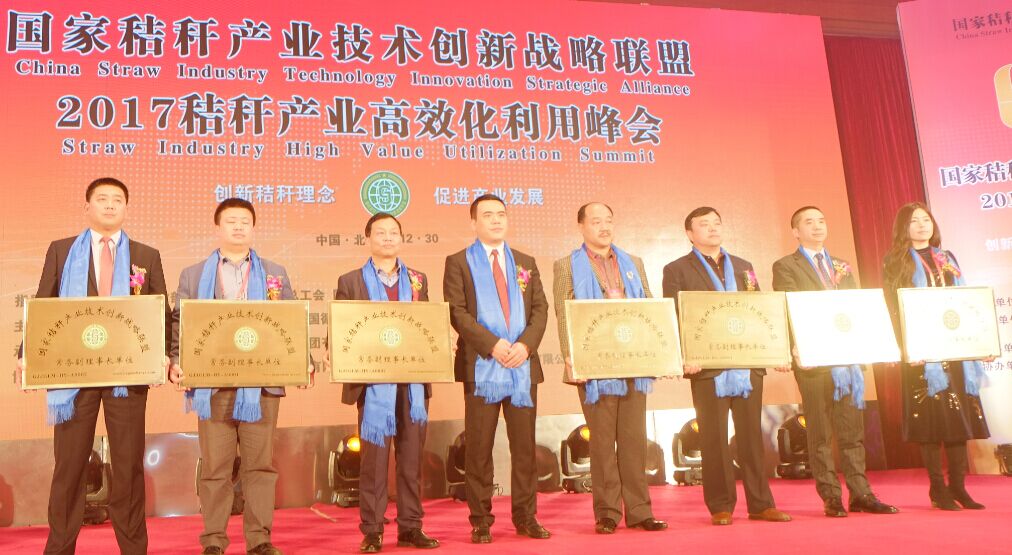 QQ图片20170102192650.jpg