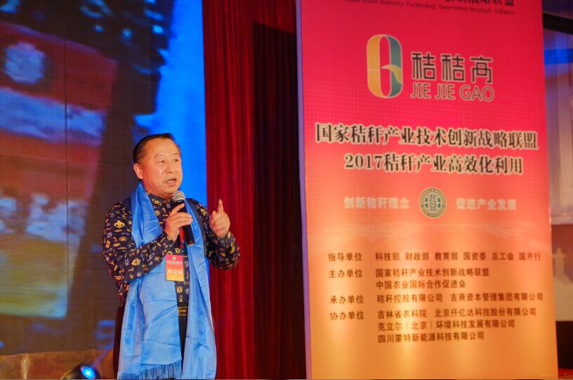 QQ图片20170102210106.jpg