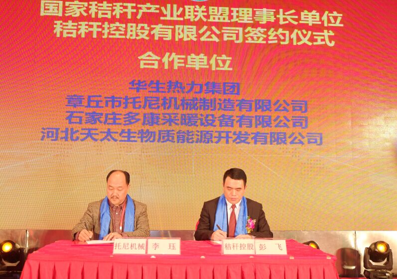 QQ图片20170102220454.jpg