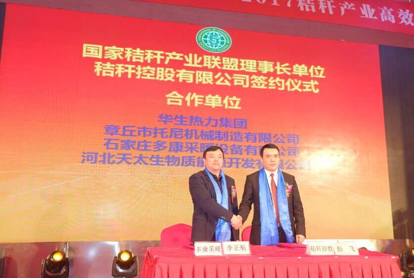 QQ图片20170102220516.jpg