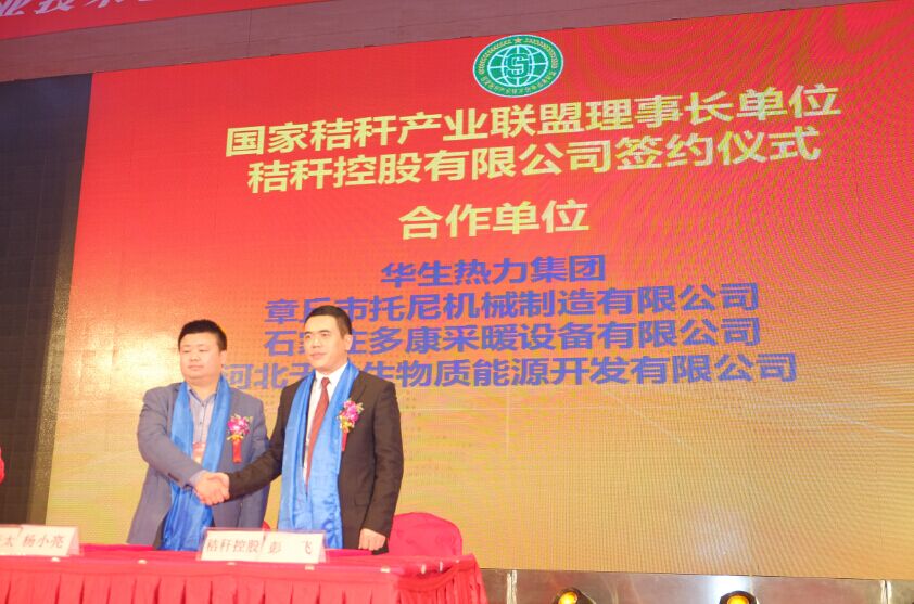 QQ图片20170102220559.jpg
