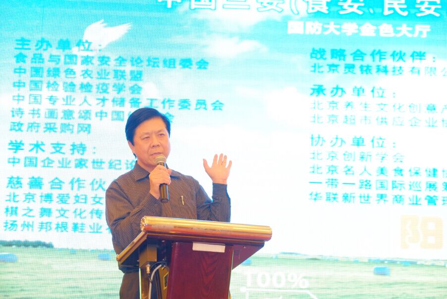 QQ图片20161231182029.jpg