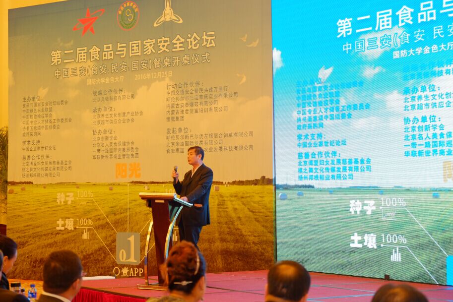 QQ图片20161231165655.jpg