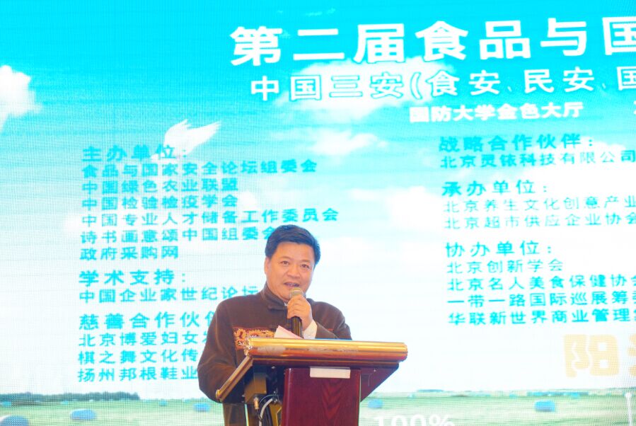 QQ图片20161231182440.jpg