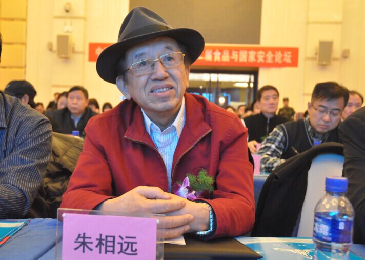 QQ图片20170103143112.jpg