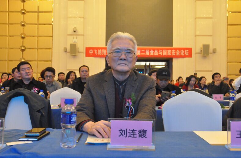 QQ图片20170103143307.jpg