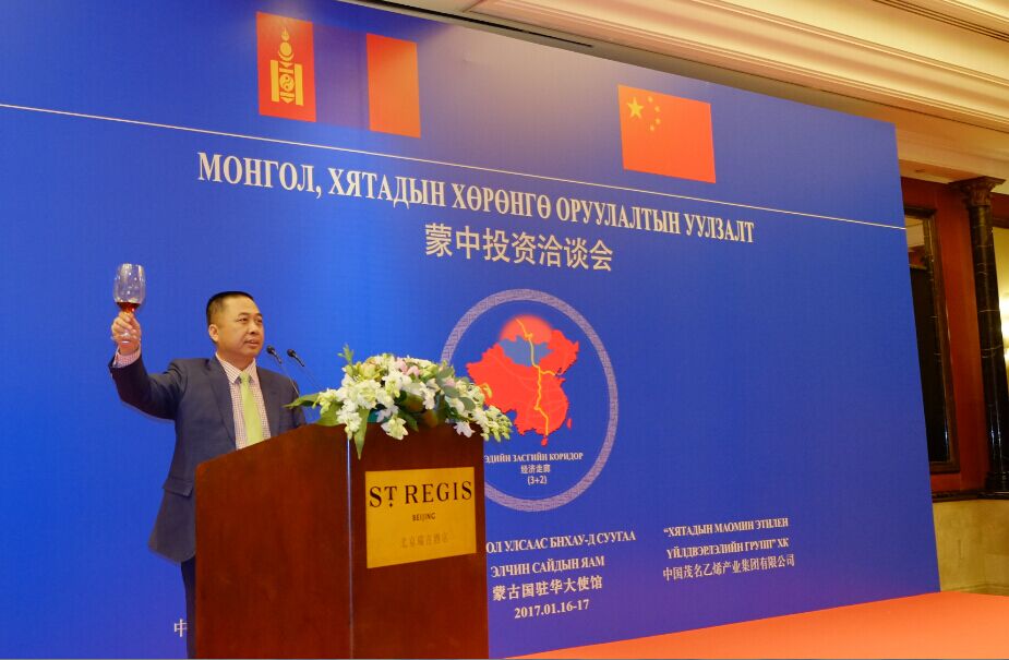 QQ图片20170123113542.jpg