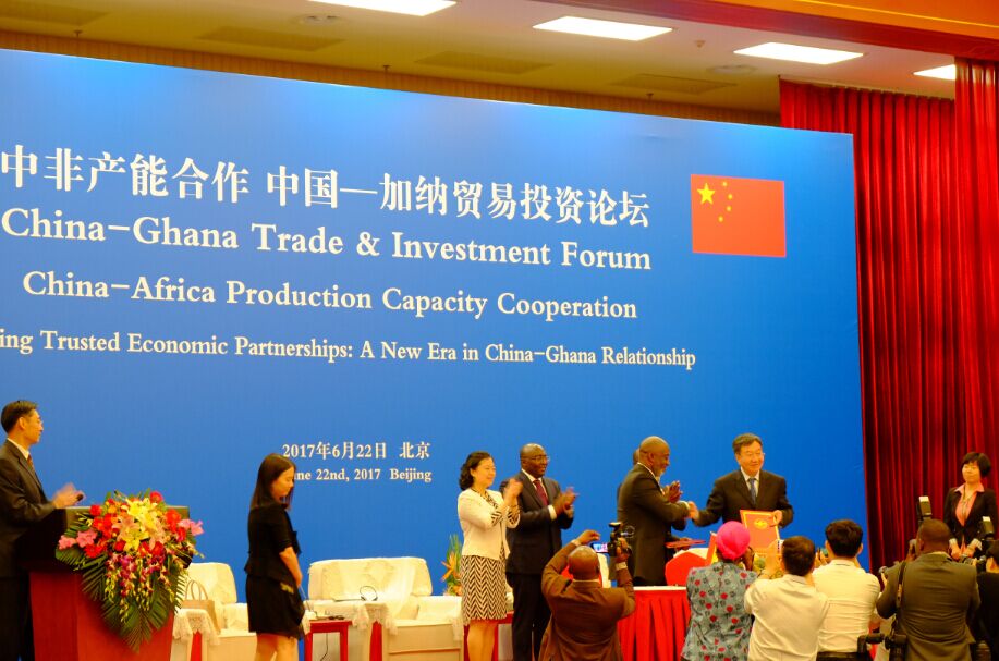 QQ图片20170625121119.jpg