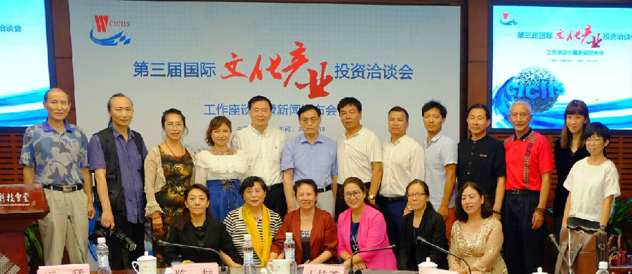 QQ图片20170821080023.jpg