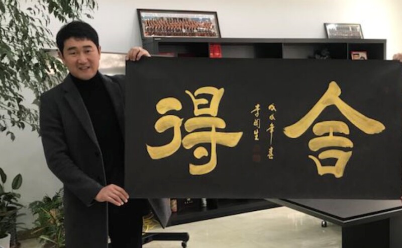 QQ图片20180410110244.jpg