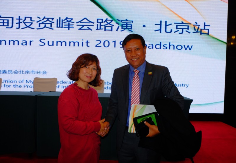 QQ图片20181108232732.jpg