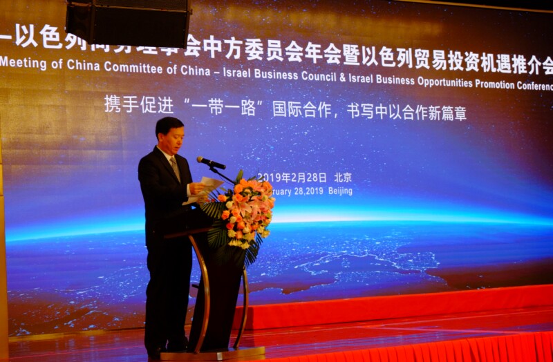 QQ图片20190304154726.jpg