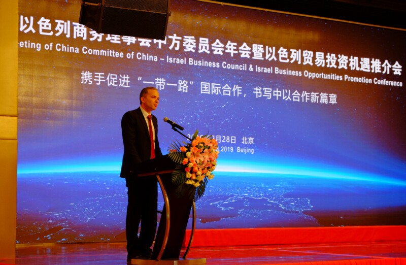 QQ图片20190304154924.jpg