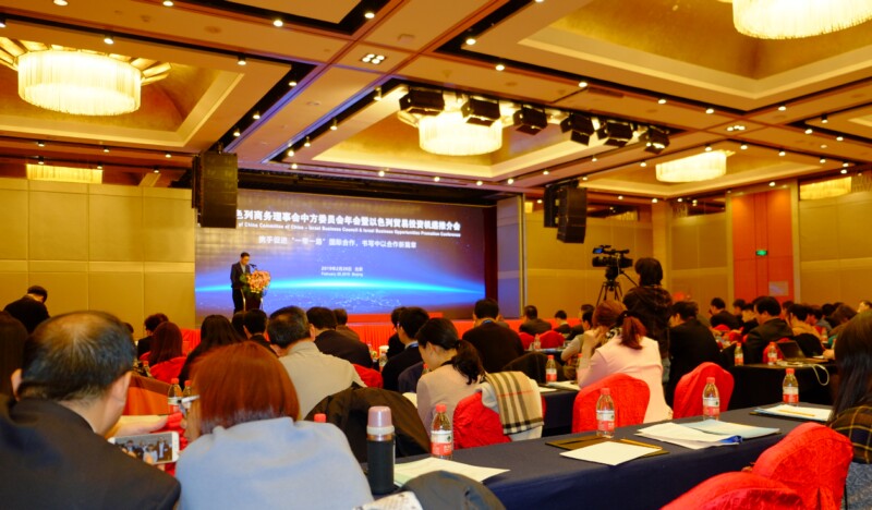 QQ图片20190304155108.jpg