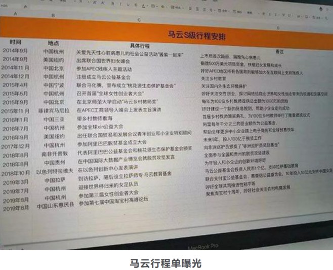 QQ图片20190911051655.jpg