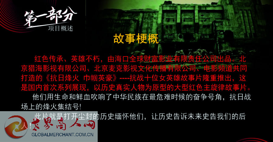 QQ图片20211116001716_2.jpg