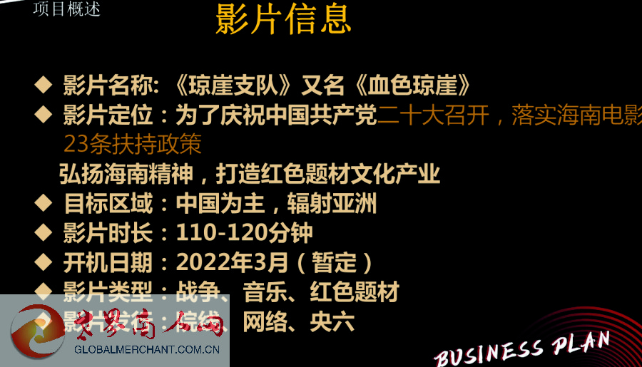 QQ图片20211116003840_2.jpg