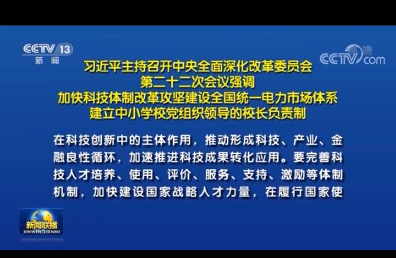 微信图片_202111141658175.jpg