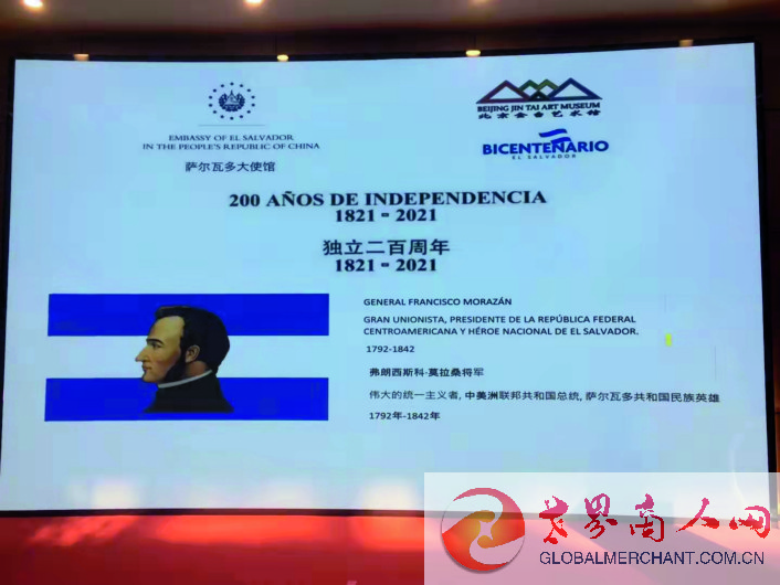 微信图片_202112221019035_1.jpg