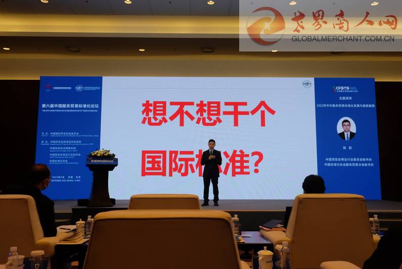 QQ图片20220904211819.jpg