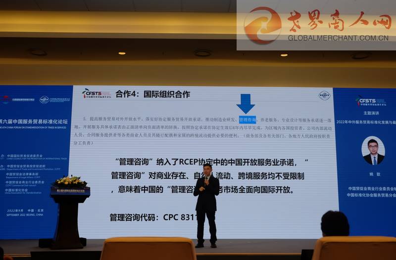 QQ图片20220904211746.jpg