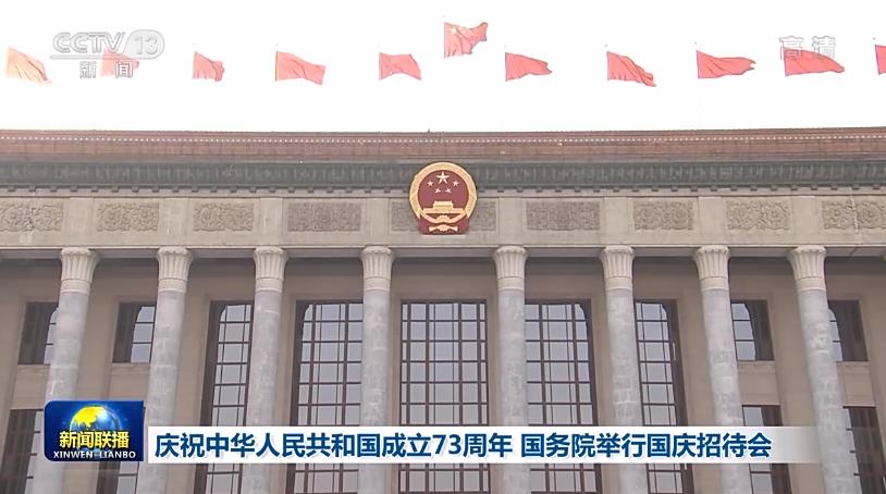 360截图20221001074412548.jpg