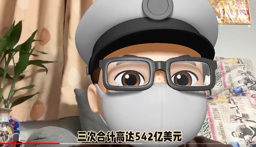 360截图20230408105656279.jpg