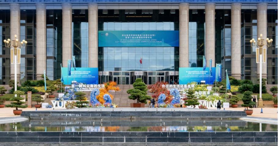 360截图20231207080728814.jpg