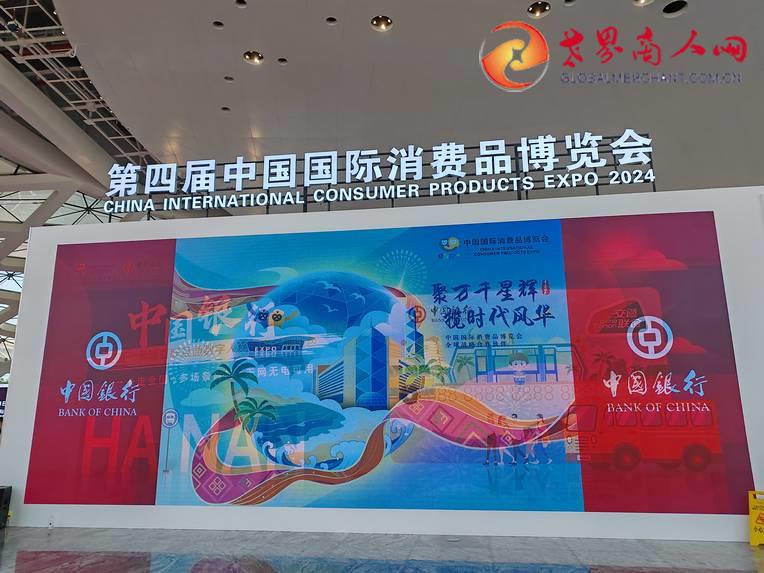 微信图片_20240416072452-001.jpg