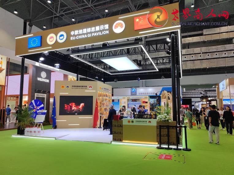 微信图片_20240416070300-001.jpg