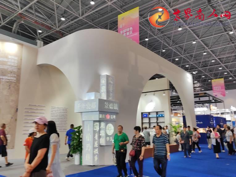 微信图片_20240416065337-001.jpg