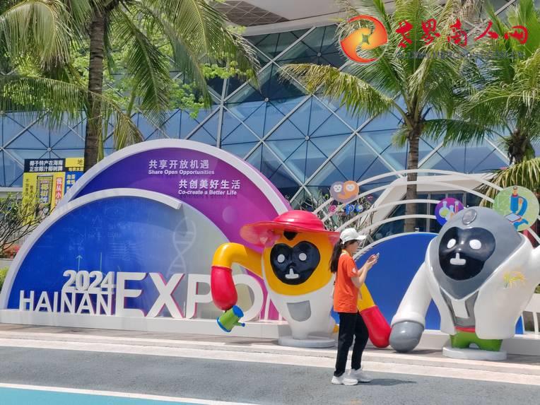 微信图片_20240416072333-001.jpg