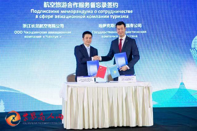 9-微信图片_20240724235841.jpg