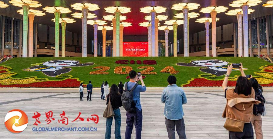 7-微信图片_20241105200505.jpg