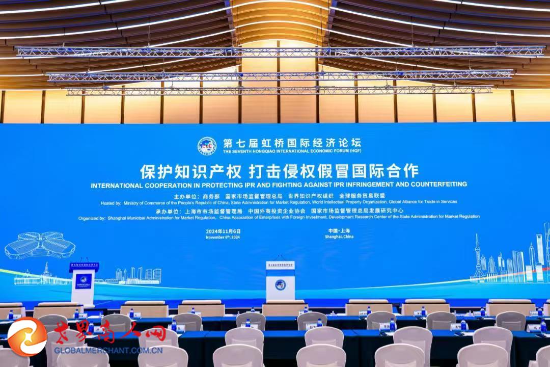 2-微信图片_20241111183345.jpg