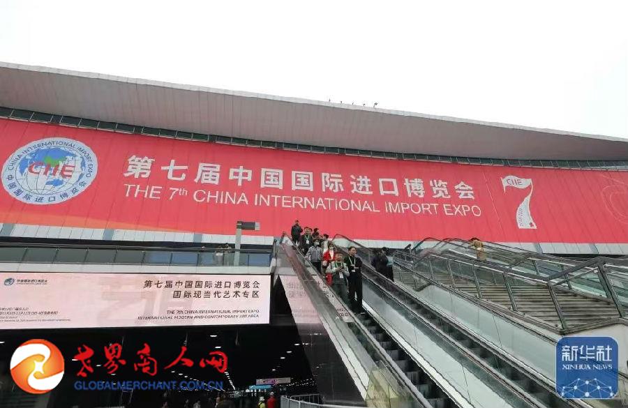 微信图片_202411111836261.jpg