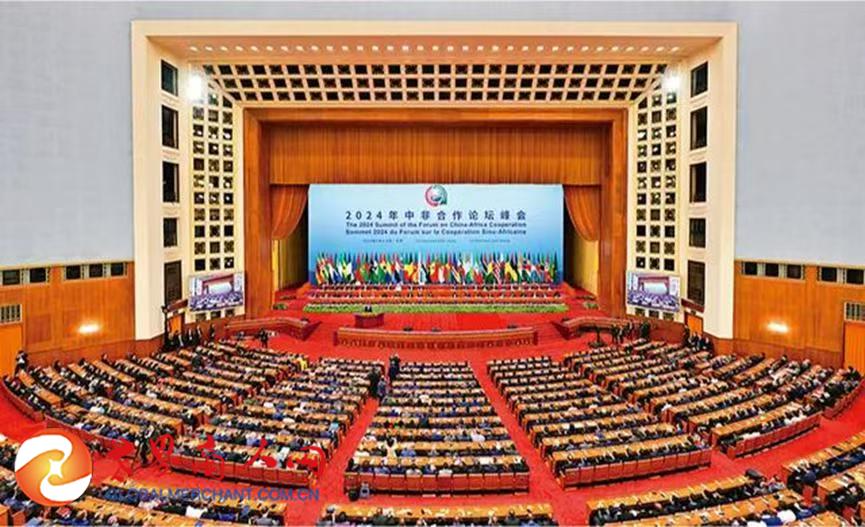 微信图片_20250105211709.jpg