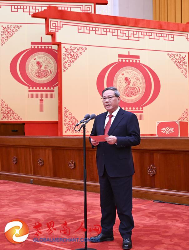 微信图片_20250127212209.jpg